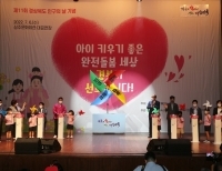 기사이미지