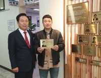기사이미지