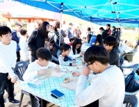 기사이미지