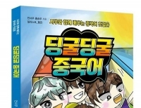 기사이미지