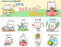 기사이미지