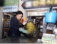 기사이미지