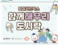 기사이미지