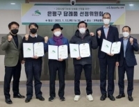 기사이미지