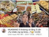기사이미지