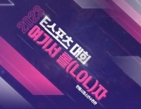 기사이미지