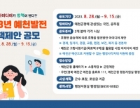 기사이미지