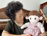 기사이미지