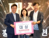기사이미지