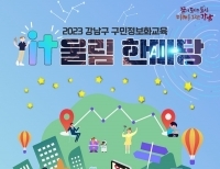 기사이미지