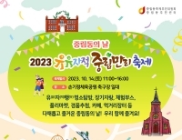 기사이미지