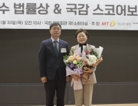 기사이미지