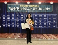 기사이미지