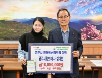 기사이미지