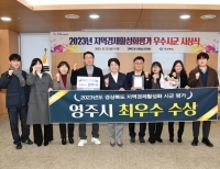 기사이미지