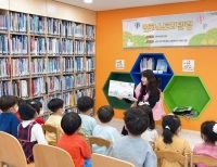 기사이미지