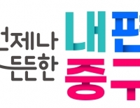 기사이미지