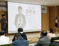 기사이미지