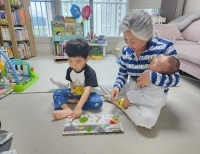 기사이미지