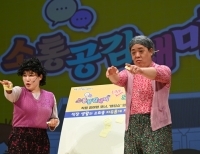 기사이미지