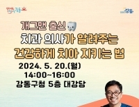 기사이미지