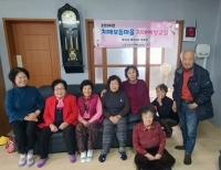 기사이미지