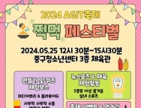 기사이미지
