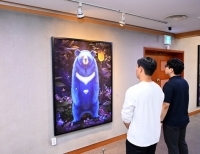 기사이미지