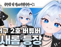 기사이미지