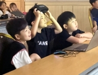 기사이미지