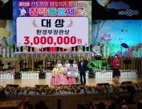 기사이미지