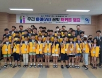 기사이미지