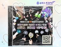 기사이미지
