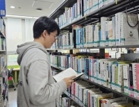 기사이미지