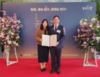 기사이미지