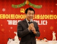 기사이미지
