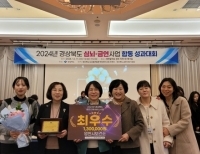 기사이미지