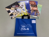 기사이미지