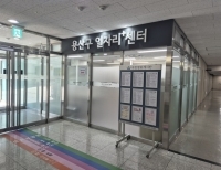 기사이미지