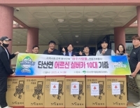 기사이미지