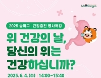 기사이미지