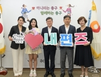 기사이미지