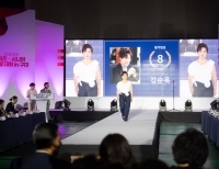 기사이미지
