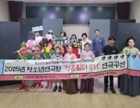 기사이미지