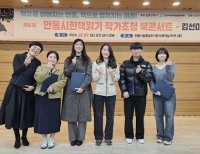 기사이미지