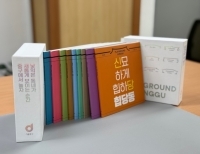 기사이미지