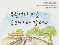 기사이미지
