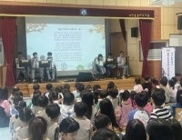 기사이미지