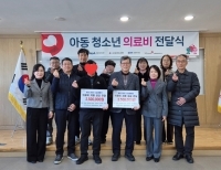 기사이미지