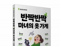 기사이미지